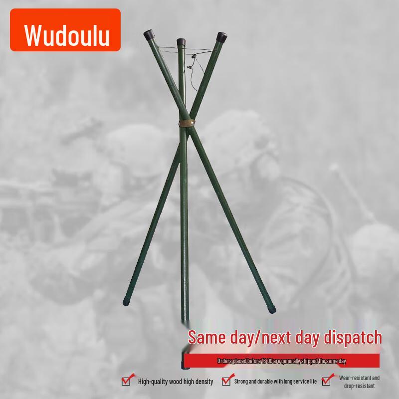 Portable Drawing Board Tripod Stand