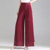 Double Pants Fashion Slit Pants Spring Summer Comfortable Elastic Waist Slim Chic Droop Pants