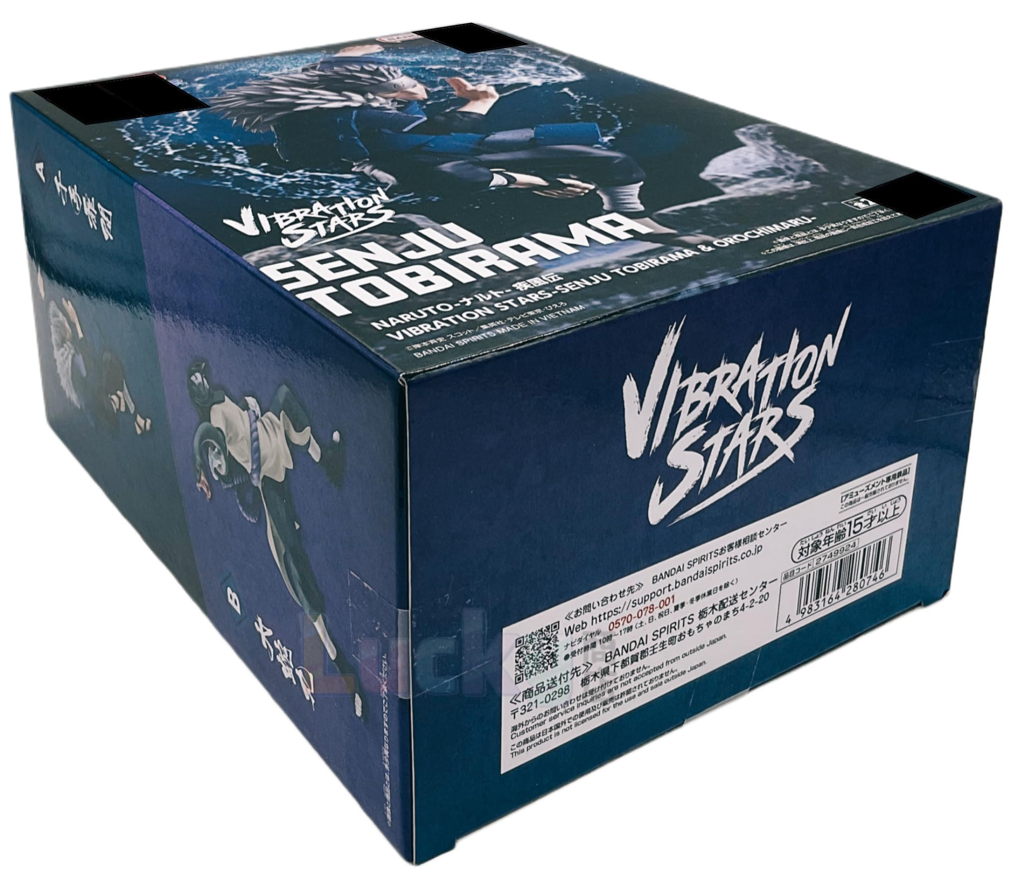 ЗВЕЗДЫ ВИБРАЦИИ -СЕНДЖУ ТОБИРАМА- Фигурка Сенджу Тобирамы