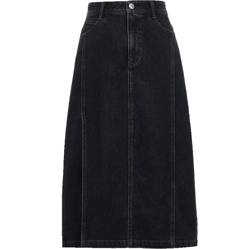 ONLY Women s High-Waist Slit Denim Midi Skirt S
