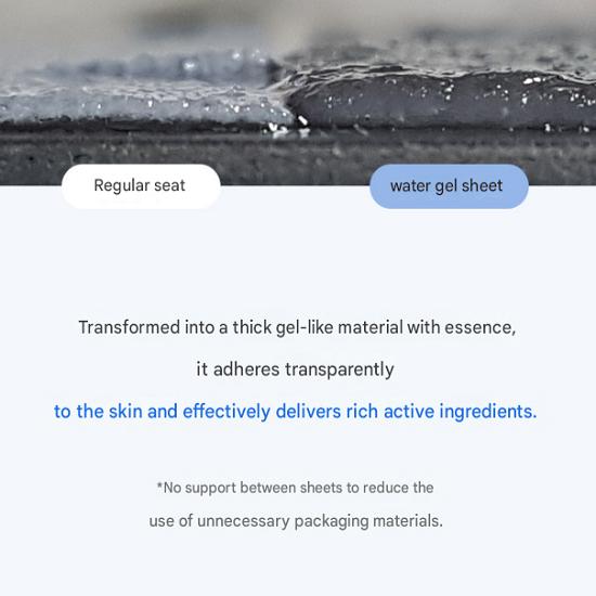 Anua Birch Moisture daily Sheet Mask Pack 25ml, 10 pieces, 1 piece