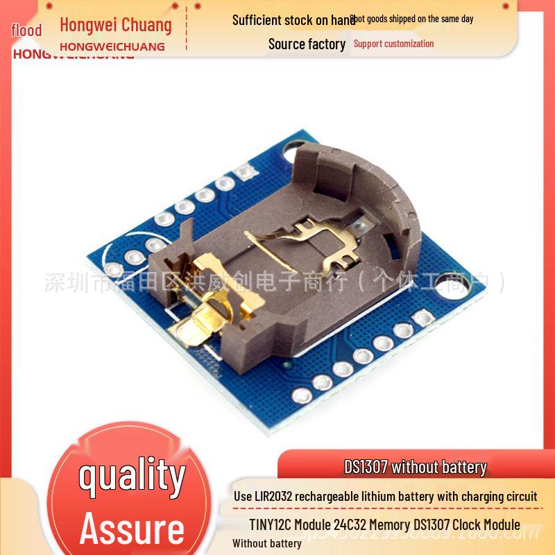 Compact I2C 24C32 Memory & DS1307 Clock Module (Battery Excluded)