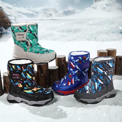 Snow Boots Manufacturers Wholesale Children's Cotton Shoes Medium and Older Children's Velvet Warm Winter Boots Foreign Trade Northeast Cotton Boots