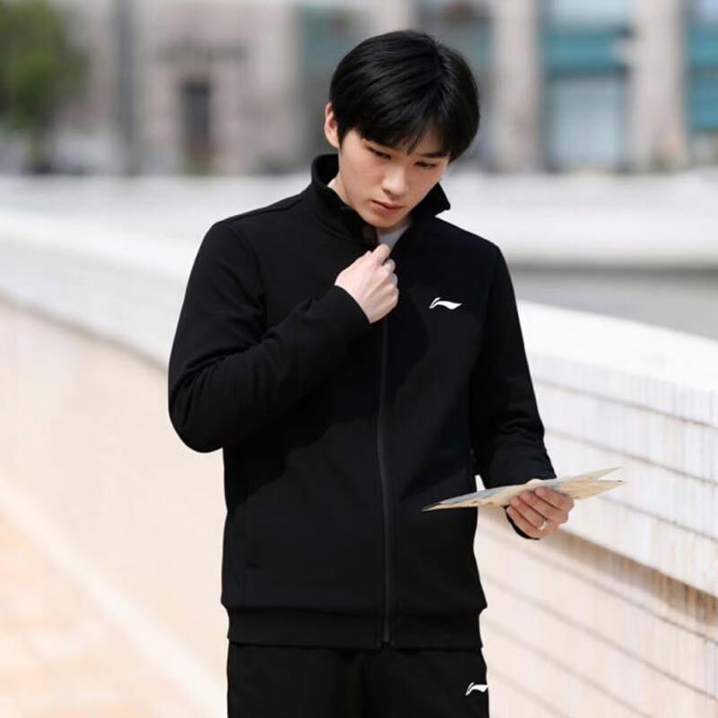

LI-NING Men s Fleece Lined Tracksuit AWEW025 L