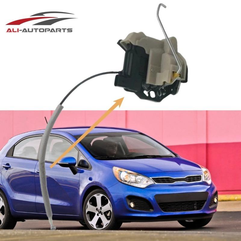 

81321-1W060 4 шт. Новый передний правый замок двери, привод замка Для Kia Rio 2011–2017 Высокое качество 813211W060