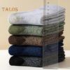5 Pairs Men Winter Socks Thick Plush-lined Mid-tube Thick Keep Warm Solid Color Anti-slip Knitted Daily Wear Sport Socks for Hiking Camping Skiing