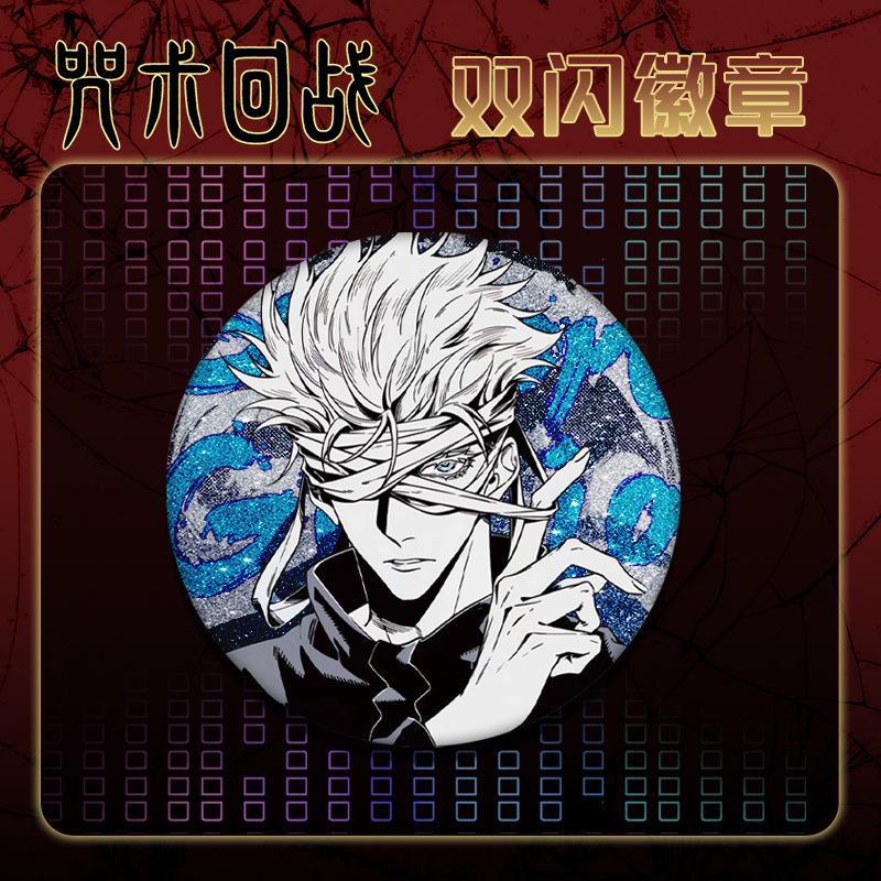 Jujutsu Kaisen Pet Double Flash Badge 112-120 75mm 58mm Pin Tinplate All Characters Anime Merchandise Collectible Present