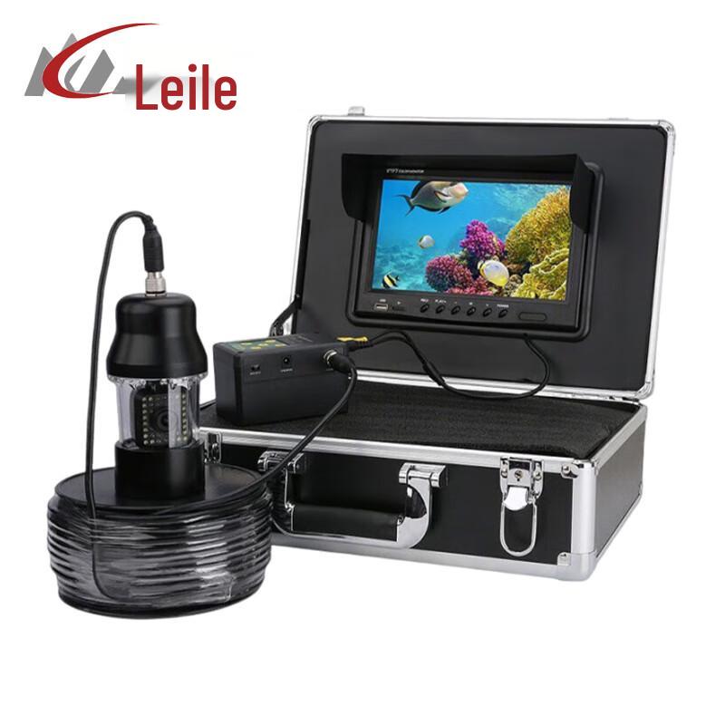 Leiler Underwater Video Life Detector