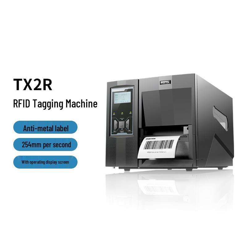 UHF RFID Barcode Label Printer for Chip Encoding and Sticker Printing