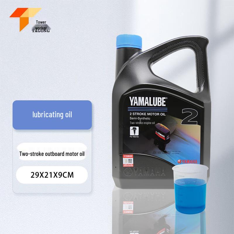 

Масло для редуктора двотактного підвісного двигуна Tagong