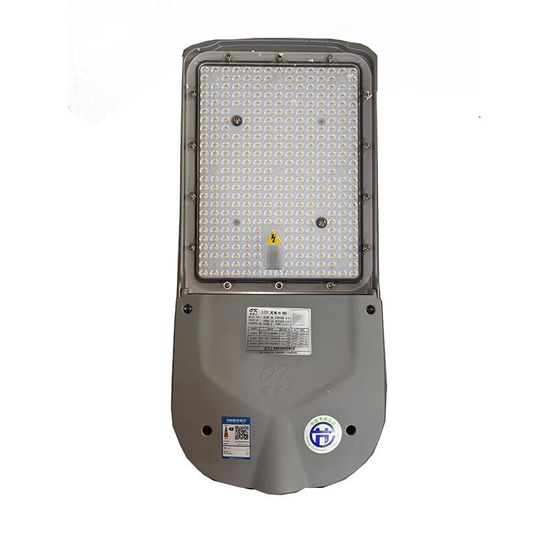 Haiyangwang LED Street Light