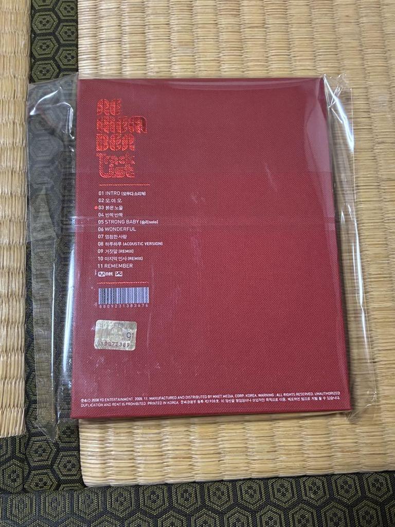 [USED] BIGBANG REMEMBER Korean CD Album
