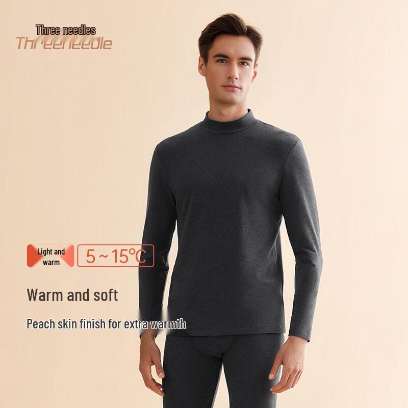 Xinjiang Cotton Thermal Underwear Set for Men & Women