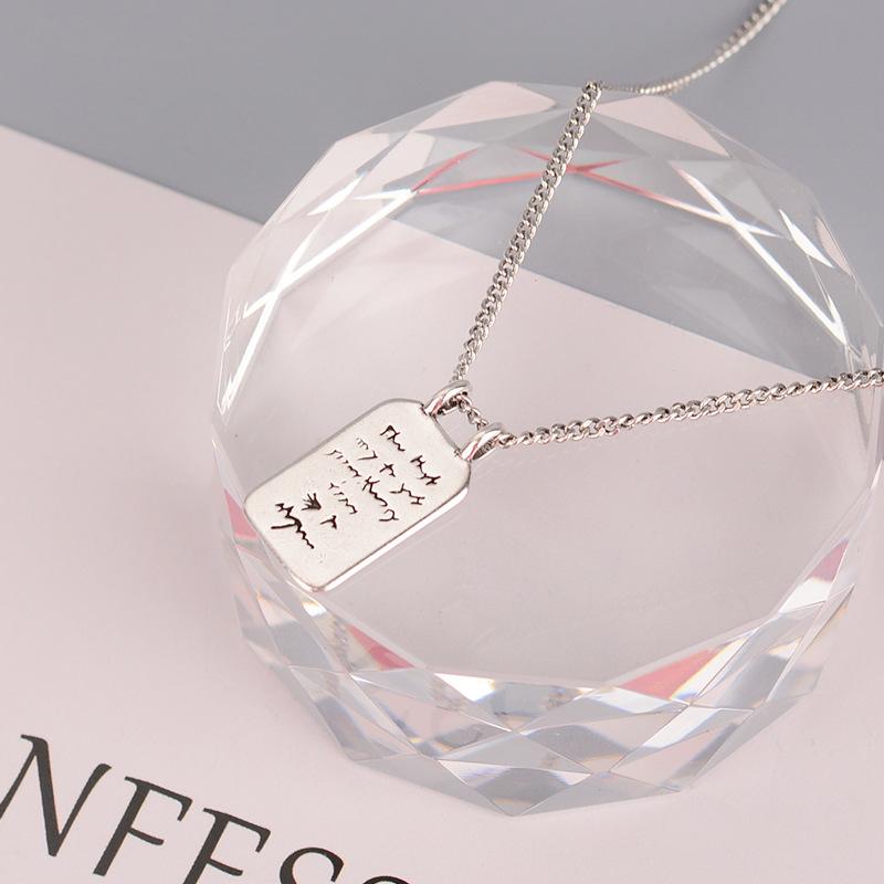 Wind English Rectangular Brand Necklace Women'S Retro Craftsmanship Thai Silver Niche Design Simple Neck Chain