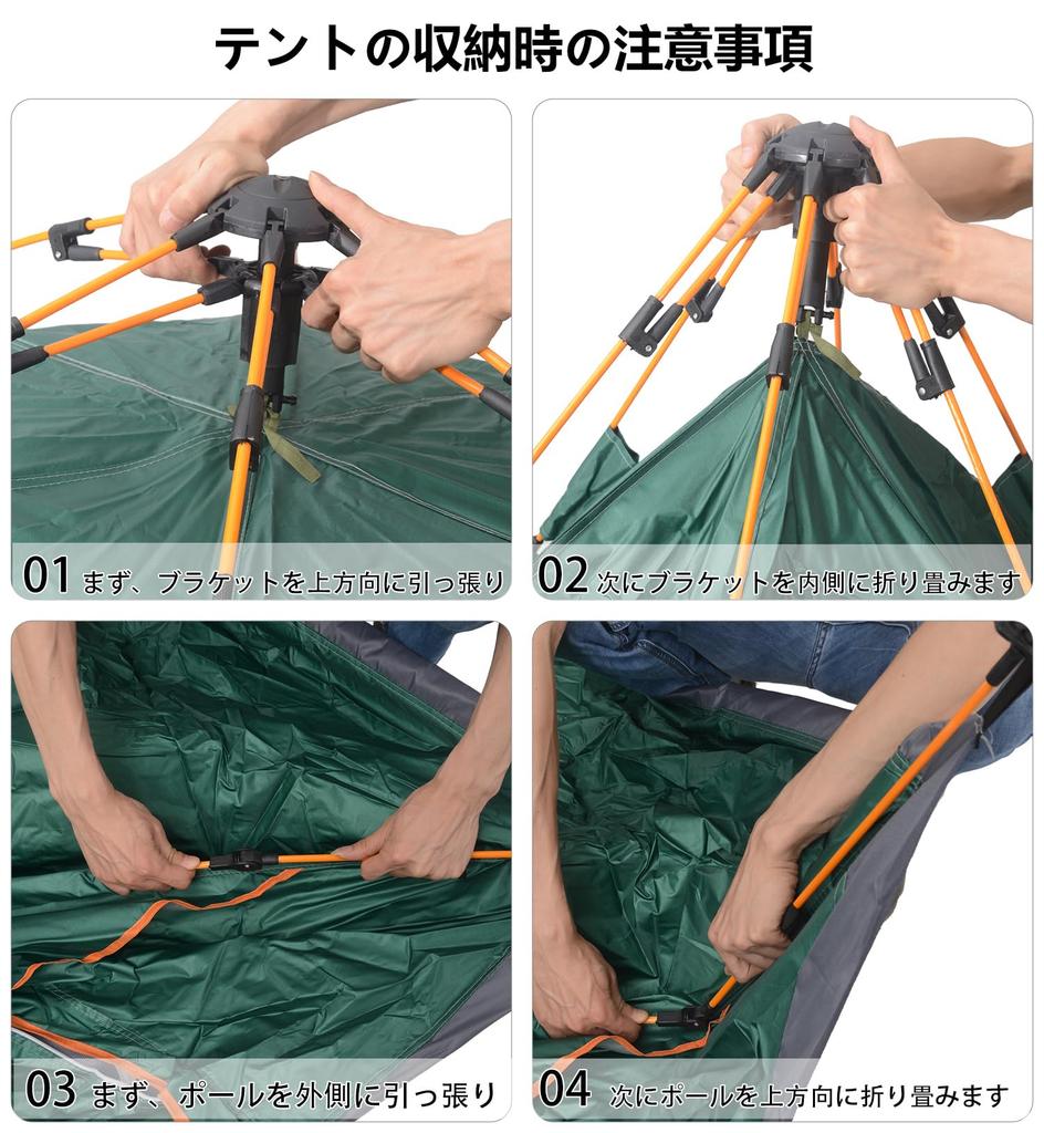Lightweight Outdoor Waterproof and Windproof Pop-Up Tent with Storage Bag for Outdoor Camping and Emergency Preparedness (Green - Twin)