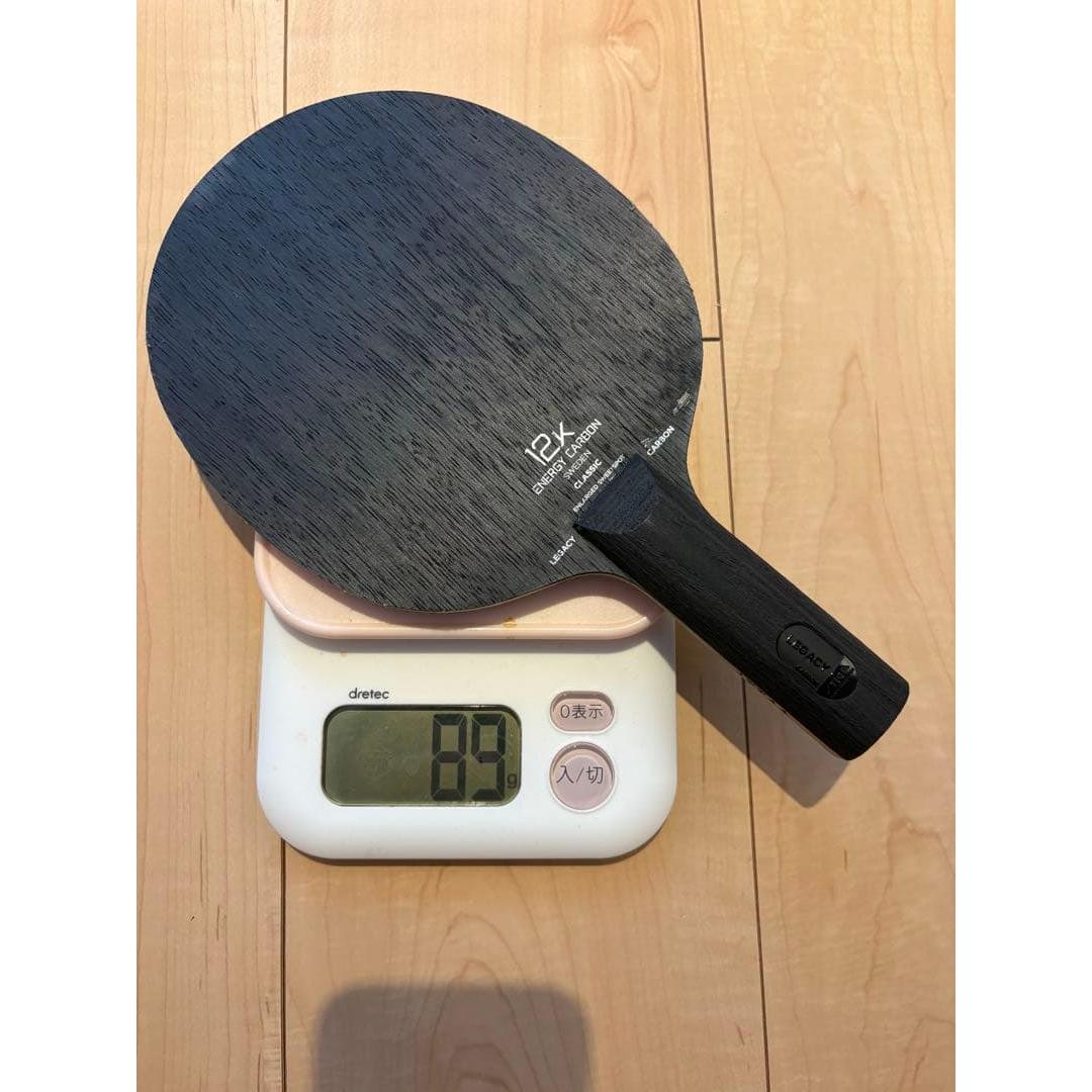 Used Stiga Legacy Carbon ST 89g