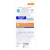 Skin Aqua Super Moisture Essence Sunscreen SPF50+ PA++++ 80g ( 4)