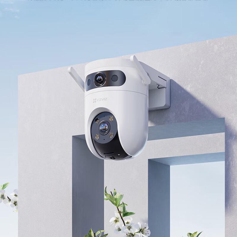 

EZVIZ H9c Dual-Lens Full-Color Outdoor PTZ Camera CN plug (adapter included)