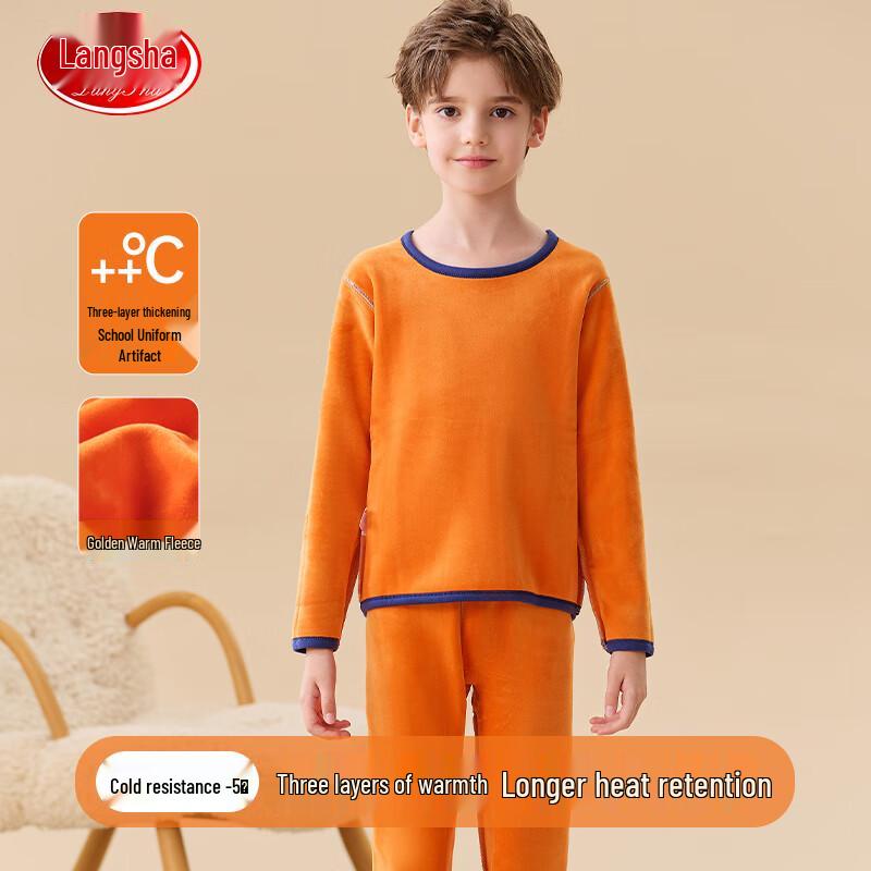 Langsha Kids Thermal Underwear Set