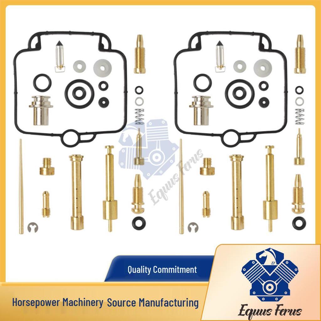 BMW F650 Mikuni BST33 GS500E Carburetor Repair Kit - 2 Sets