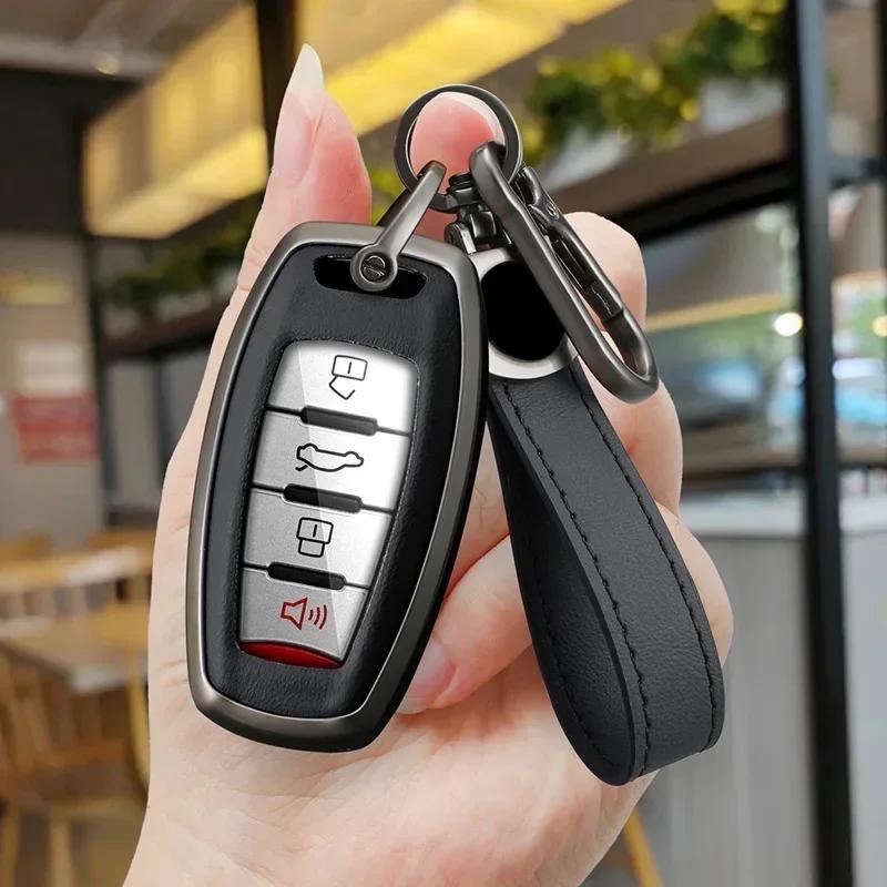 Car Key Case Shell Auto Emblem Keychain Ring For Haval Jolion F7 H9 H6 H2 F7X F7H H8 H3 H4 H1 H5 H7 F5 M4 M6 H6-Coupe First-love