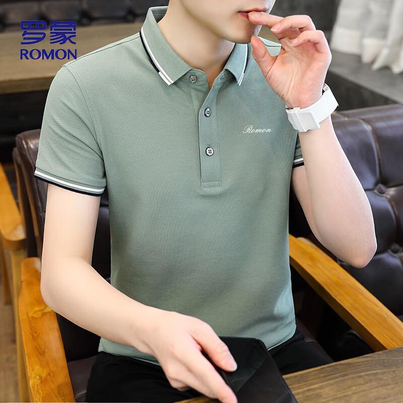 ROMON Men's Ice Silk Polo Short Sleeve T-Shirt LM12