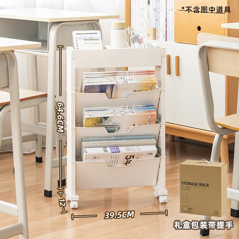 Передвижной пластиковый угловой край стола Спальня Многофункциональная напольная книжная полка Классная комната Полка для хранения и расстановки книг с колесом 8533₽