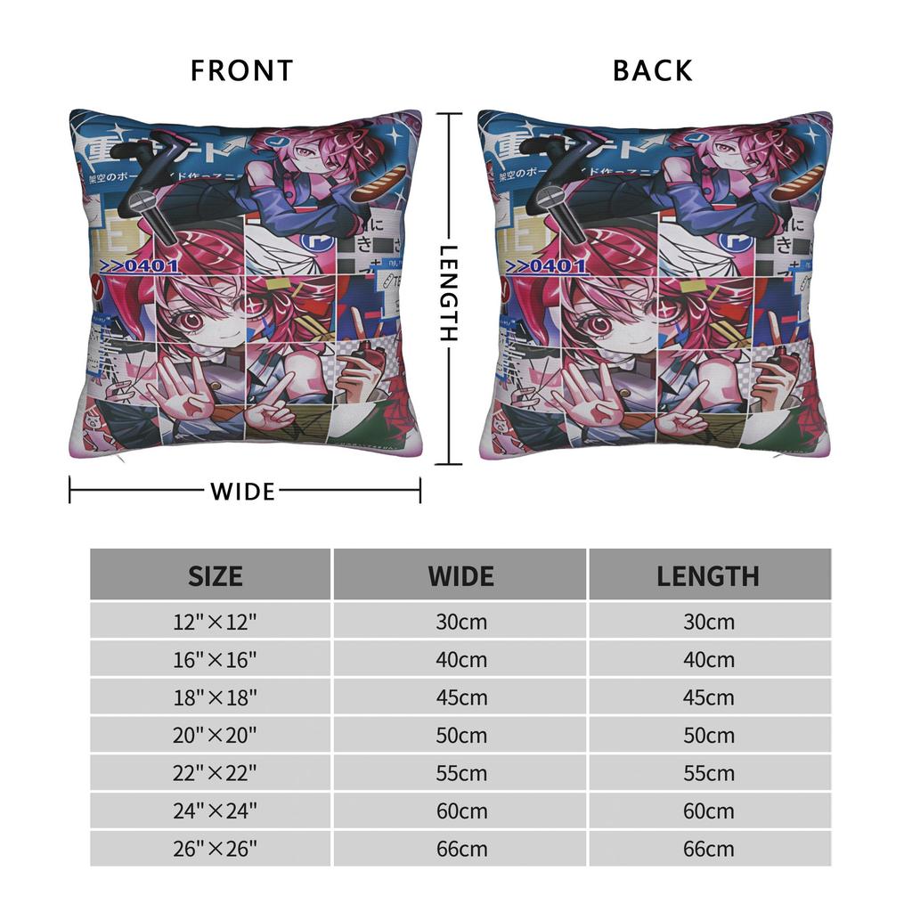 Pillow Cover Teto Kasane Kawaii Pillow Case For Sofa Car Home Decor Pillowcases
