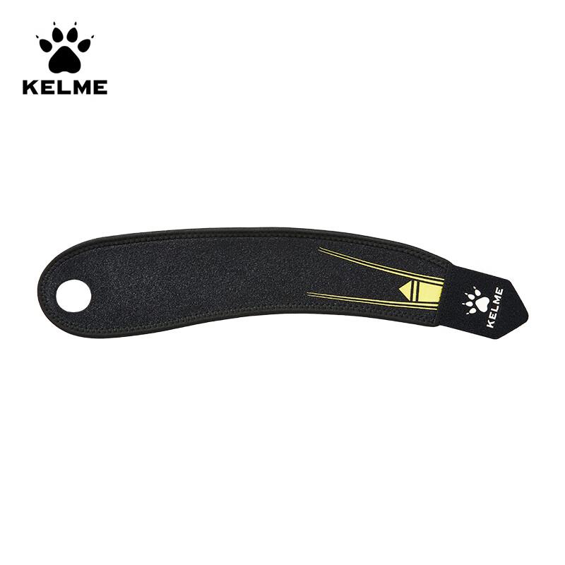 KELME Professional Sports Wrist Support One Size