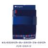 Marushin Champion Sports 34 x 110 Gray 5065012100 Towel, Approx. cm, Script,