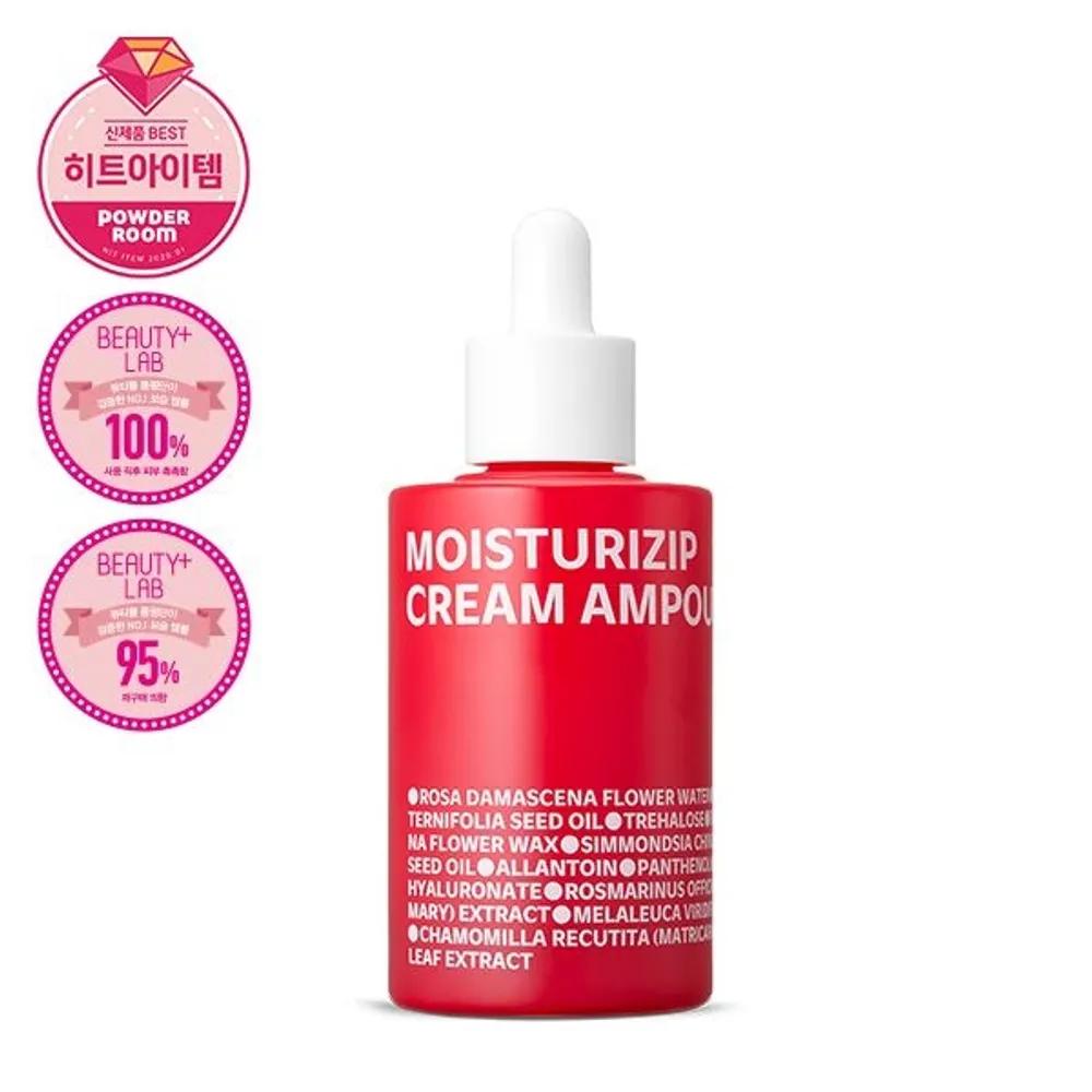 [High-Intensity Compressed Moisturizing] Moisturize-ZIP Cream Ampoule (Compressed Cream Ampoule) 70ml