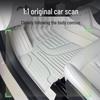 Galaxy Starship 7EMi TPE Foot Mats and Decor Trunk Protection by Lubbin