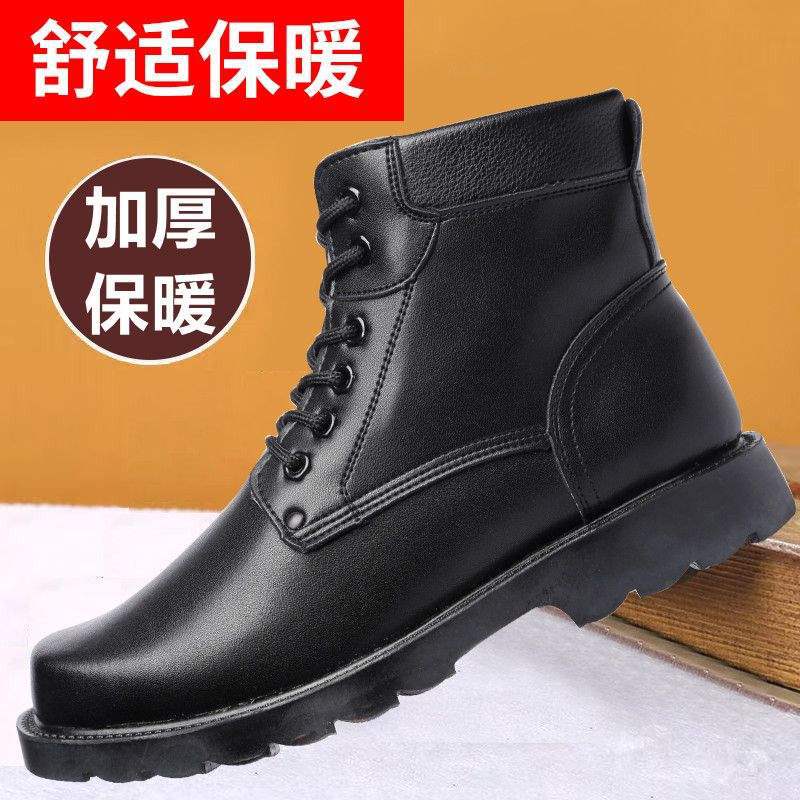 Thickened Winter Steel Head Wool Boots Men's Fleece Warm Cotton Men's Martin Boots Cotton Boots Snow Boots Dad Shoes AA