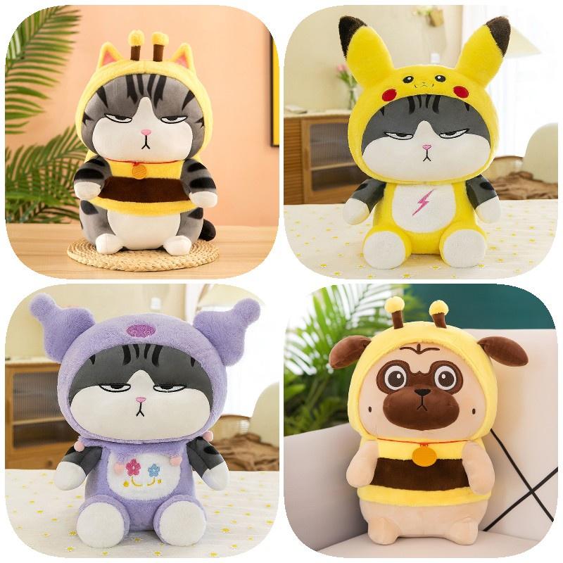 Cute Crystal Soft Plush Cat Toy, New Arrival Kuroko No Basuke Pikachu Pillow Doll Birthday Gift