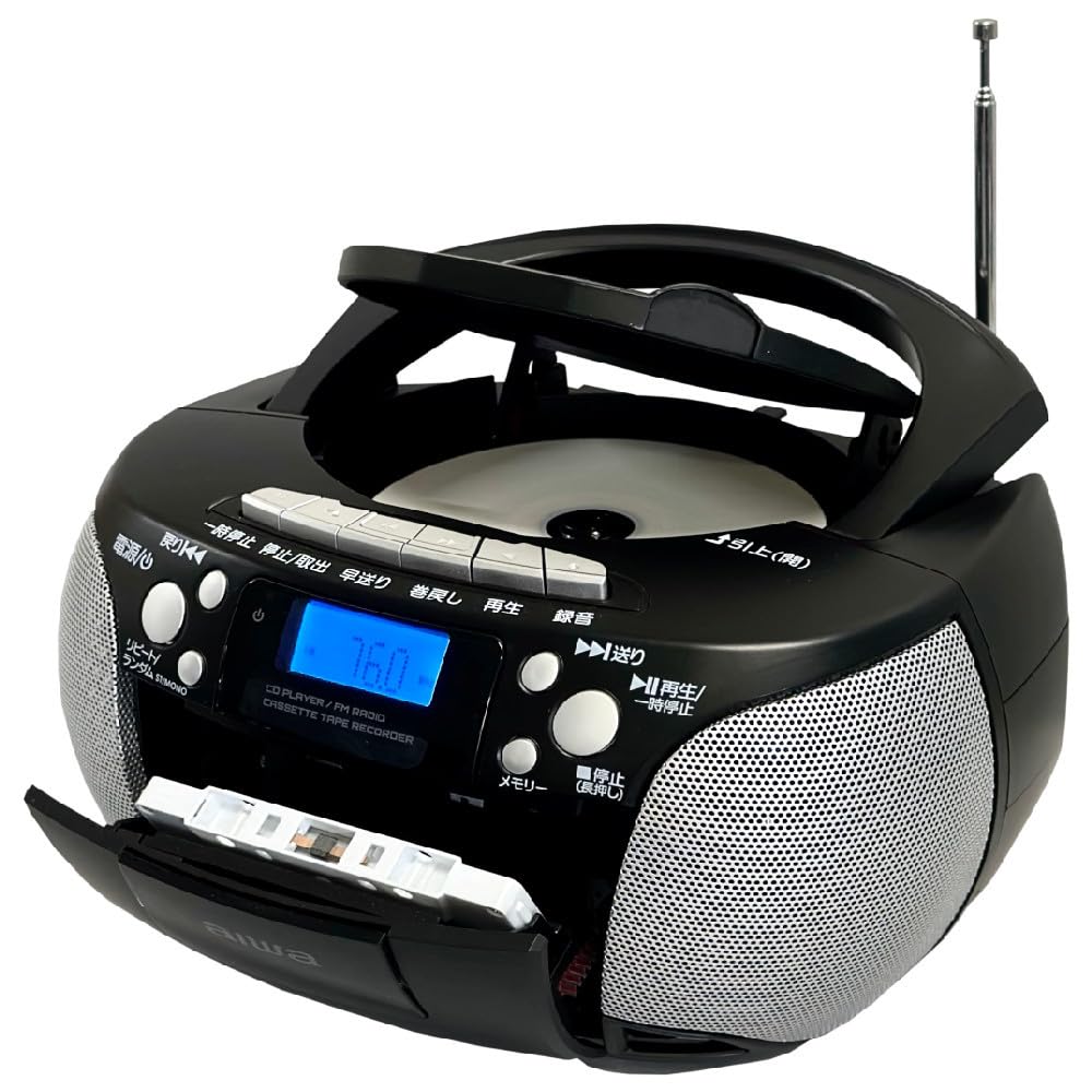 Aiwa CD Boombox Audio-G CRC1 GAA4-CRC0001 Black