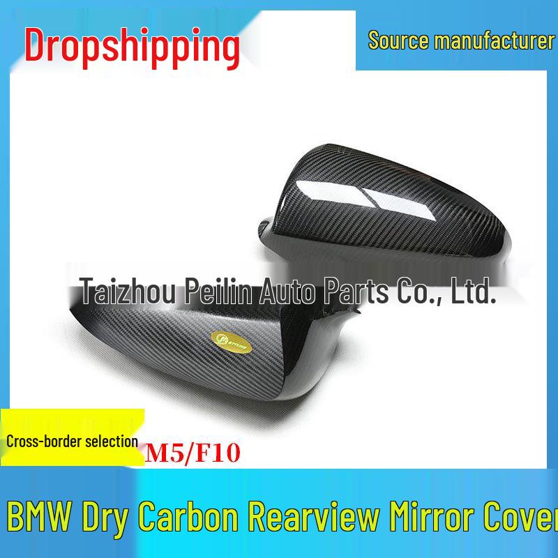 BMW F10 M5 Modified Dry Carbon Fiber Rearview Mirror Cover No data available