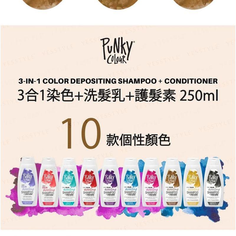 Punky Colour - 3-in-1 Color Depositing Shampoo + Conditioner Mochanificent