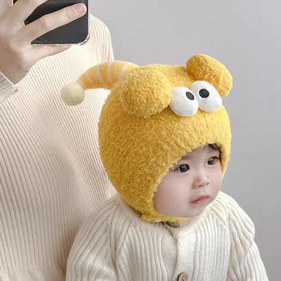 Autumn And Winter Baby Hats Super Cute Funny Wool Earmuffs Boys And Girls Baby Warm Plush Hats