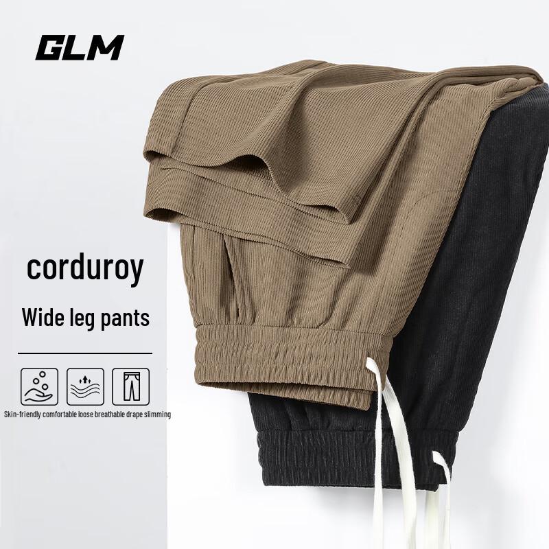 GLM Men's Corduroy Wide-Leg Drawstring Trousers