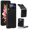 Zflip1 Mobile Phone Case Samsung Z Flip1 Folding Anti-drop Business Ultra-thin Protective Case