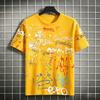 Colorful graffiti letter all-over print  crew neck short-sleeved T-shirt, skateboarding hip-hop casual short-sleeved shirt.