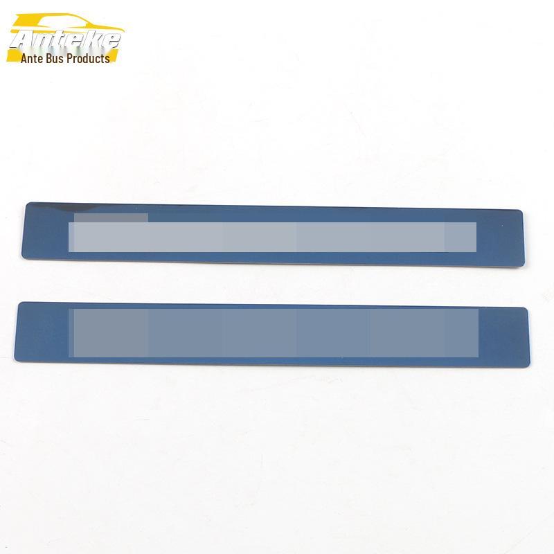 CS55PLUS Rear Guard Plate: Tailgate Trunk Protection and Decoration Sticker