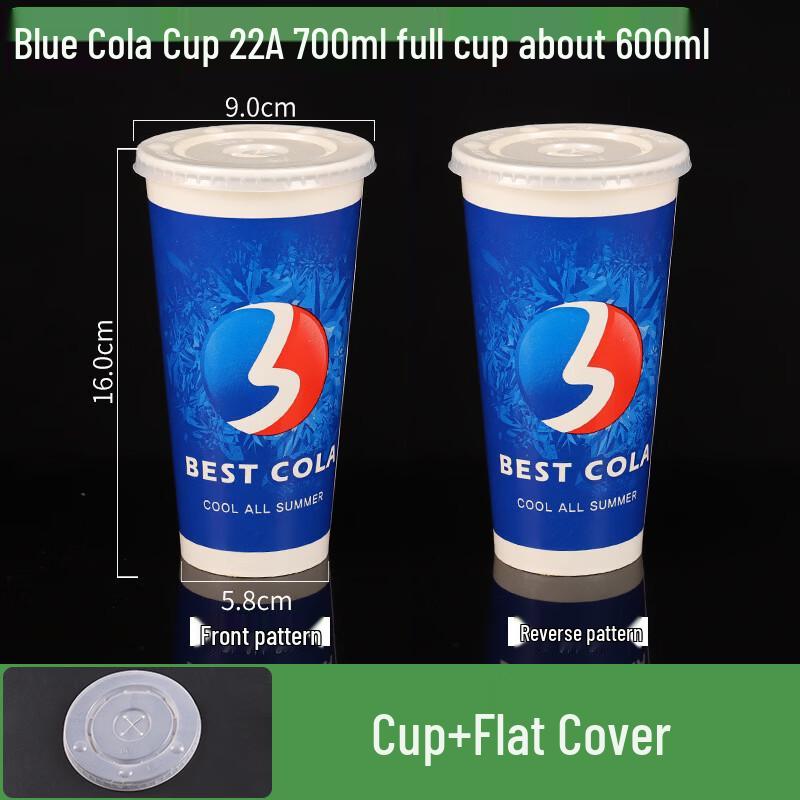 Lantuan Disposable Cold Drink Paper Cups