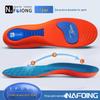 Men's Summer Military Training Shock-Absorbing Sweat-Resistant Insoles for Flat Arches