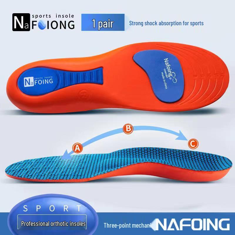 Men's Summer Military Training Shock-Absorbing Sweat-Resistant Insoles for Flat Arches