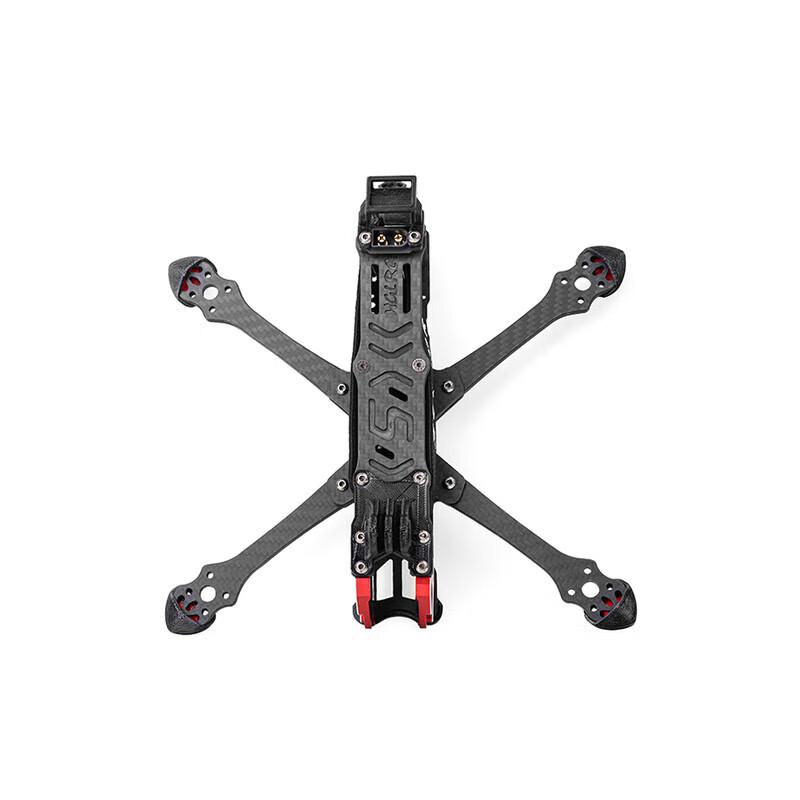 HGLRC Sector 5-inch FPV Drone Frame & Arm Parts (CN Version)