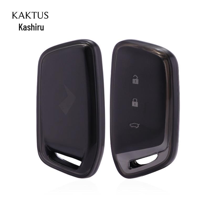 

Car Key Shell Cover for Baojun RM-5/RS-3/RC-6/E200/E300