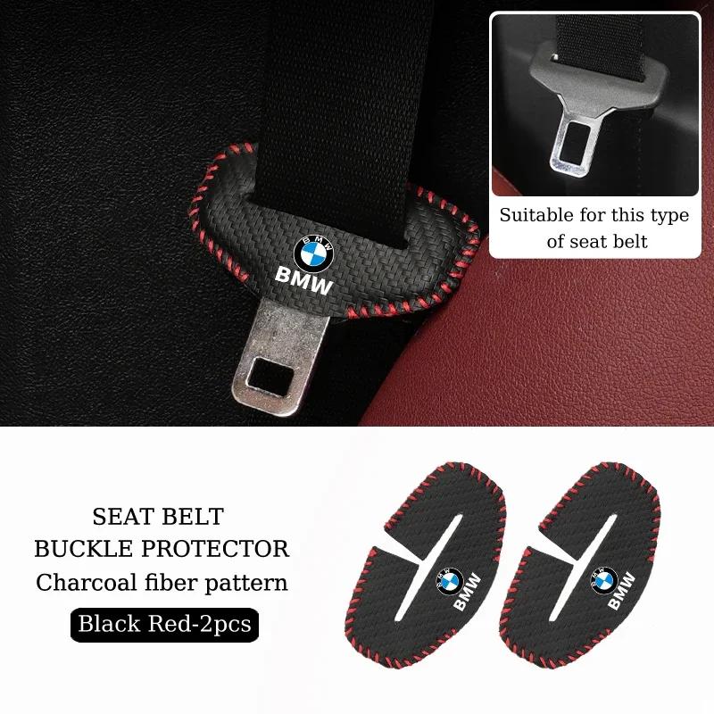 Car Sticker 2025 Hot 2/5pcs Car Seat Belt Buckle Anti-scratch Protector Cover For BMW Performance F20 F30 F10 F40 E92 G01 E91 G2