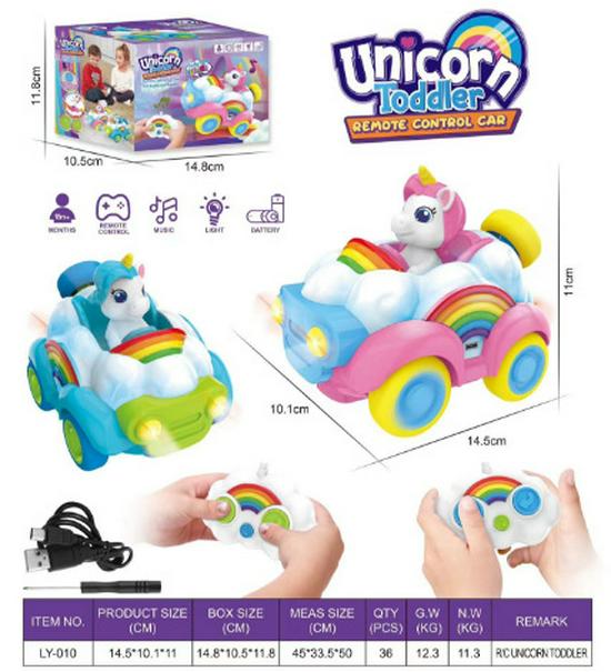 Мультяшная светящаяся лошадь-единорог и игрушечная машина с дистанционным управлением в виде радуги - розовый и синий