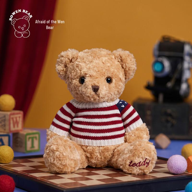 Baiwen Bear Plush Teddy Bear Collection